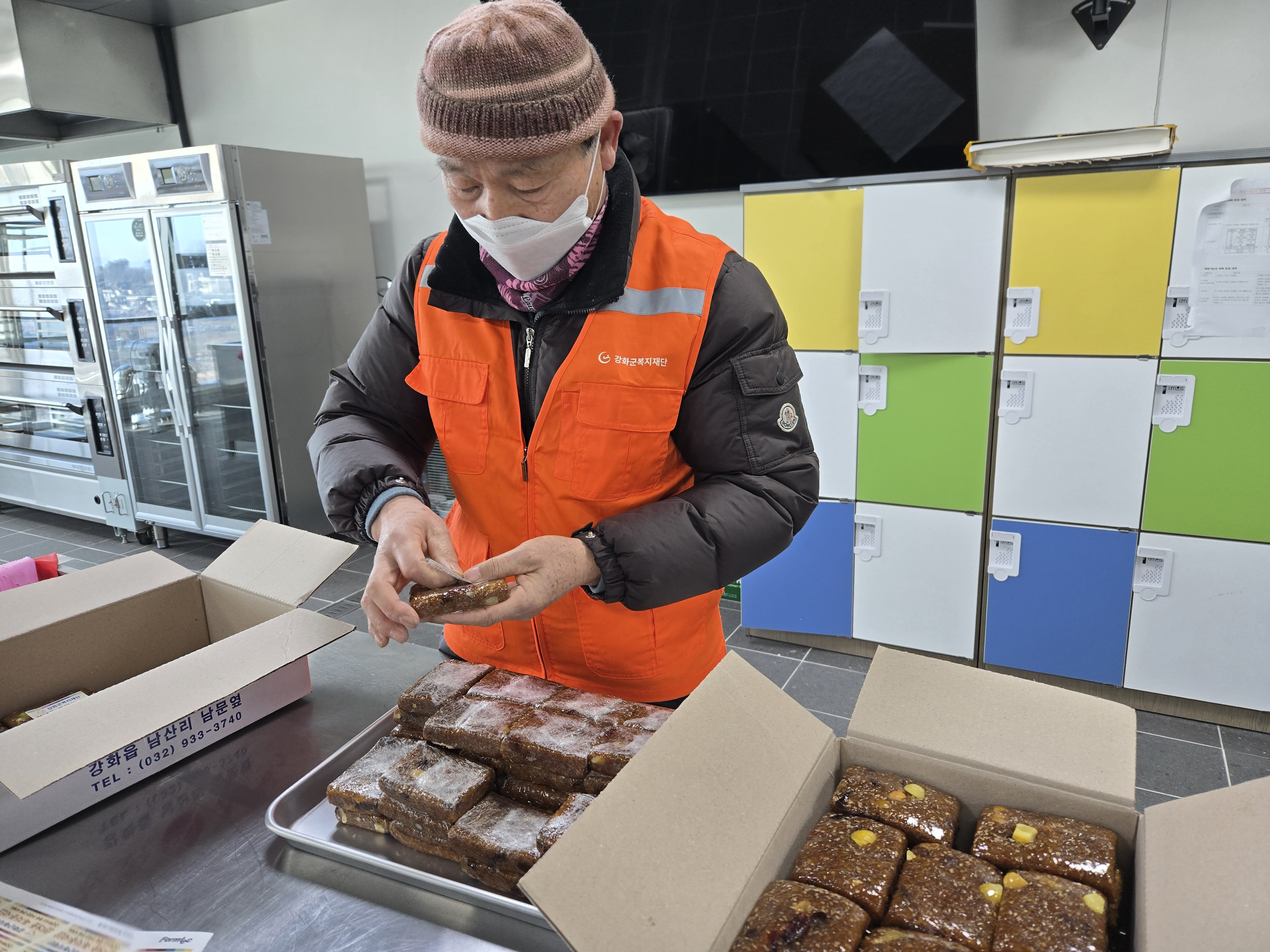  광복절_경축식_(20).jpg 이미지