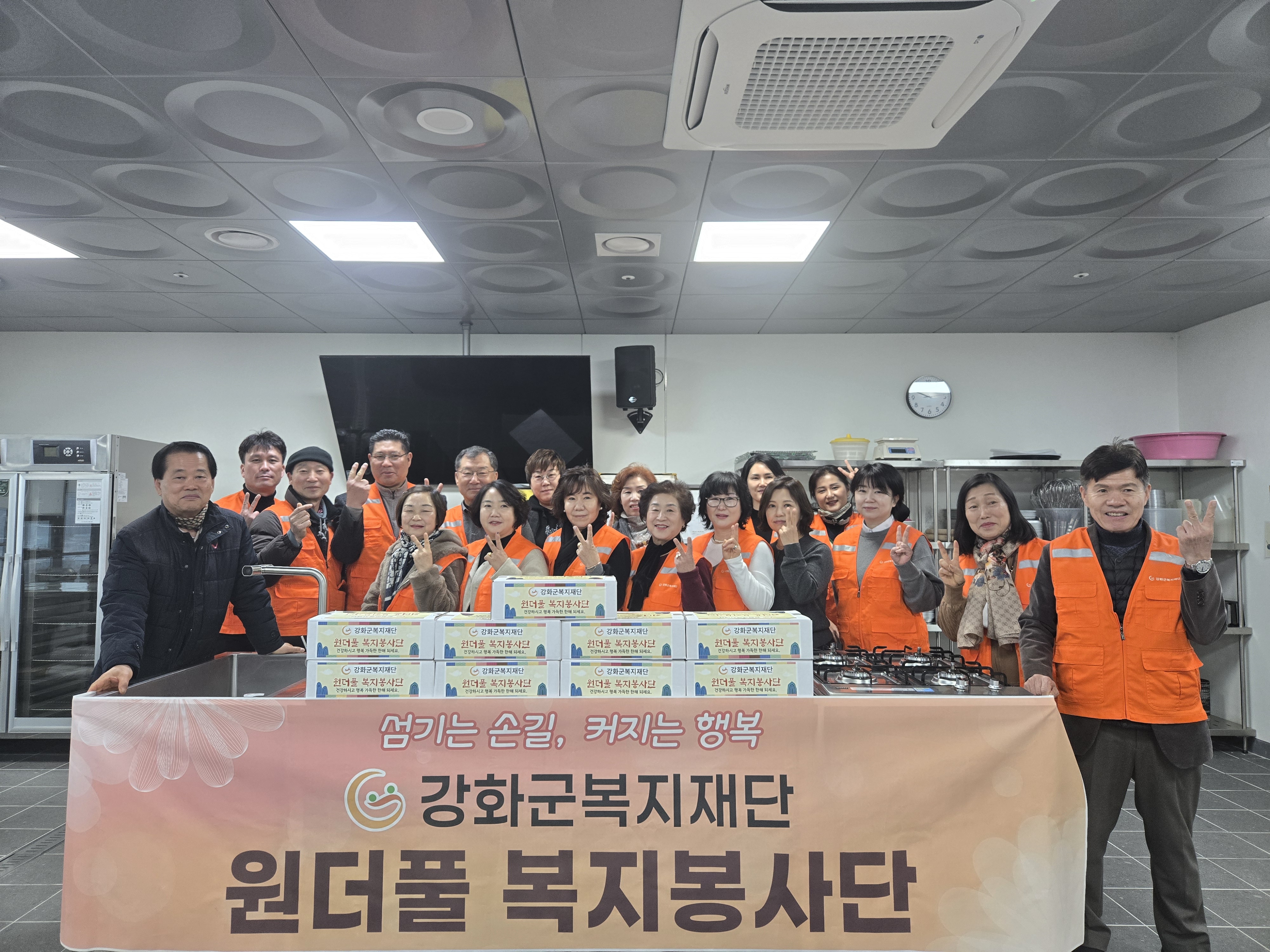 KakaoTalk_20260210_160250860_06.jpg 이미지