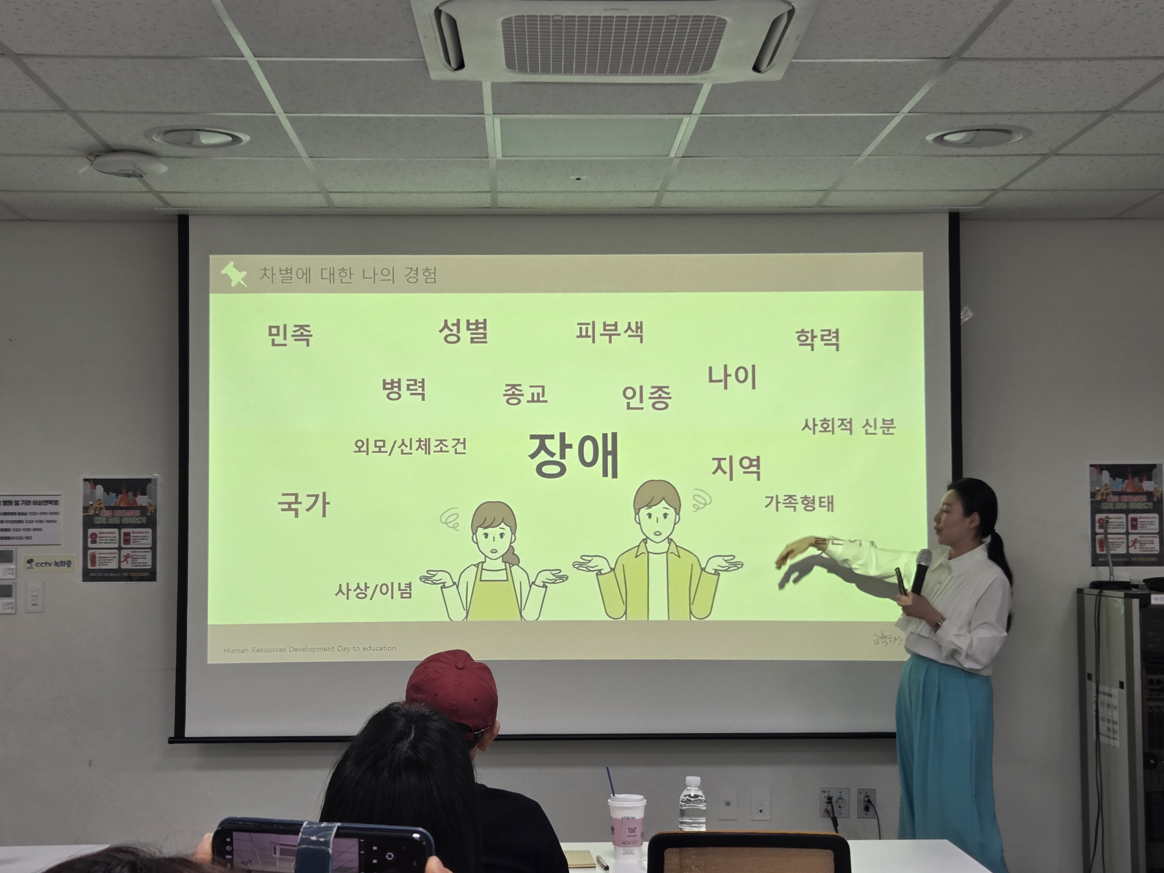  광복절_경축식_(20).jpg 이미지