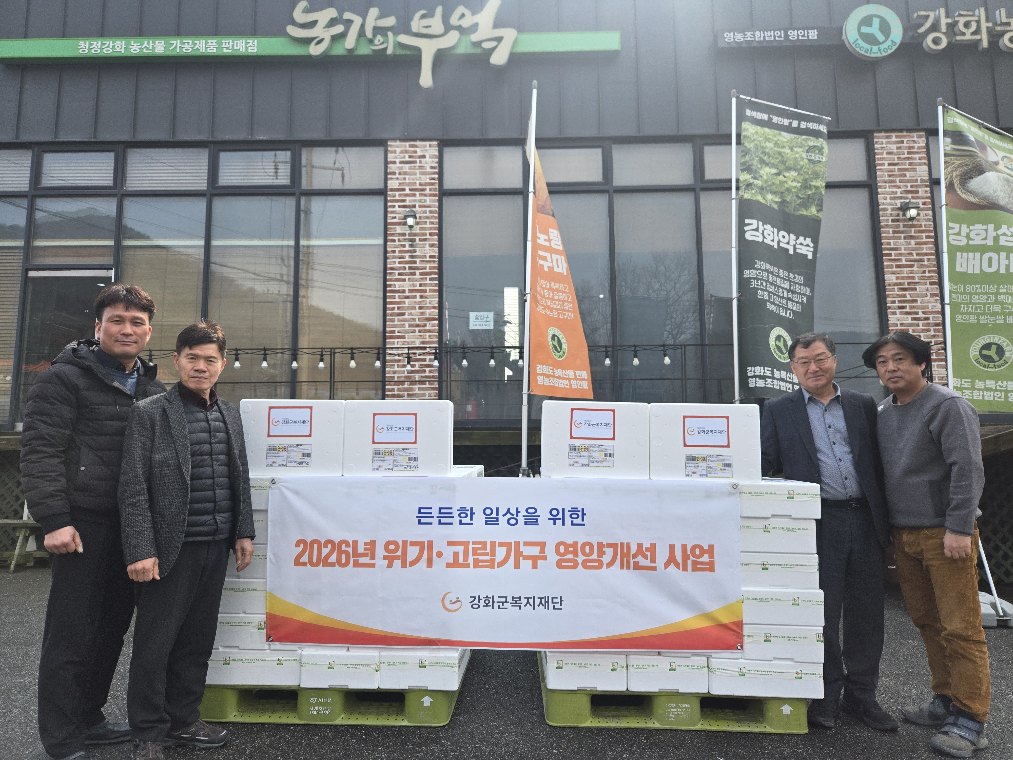 KakaoTalk_20260325_093955911.jpg 이미지