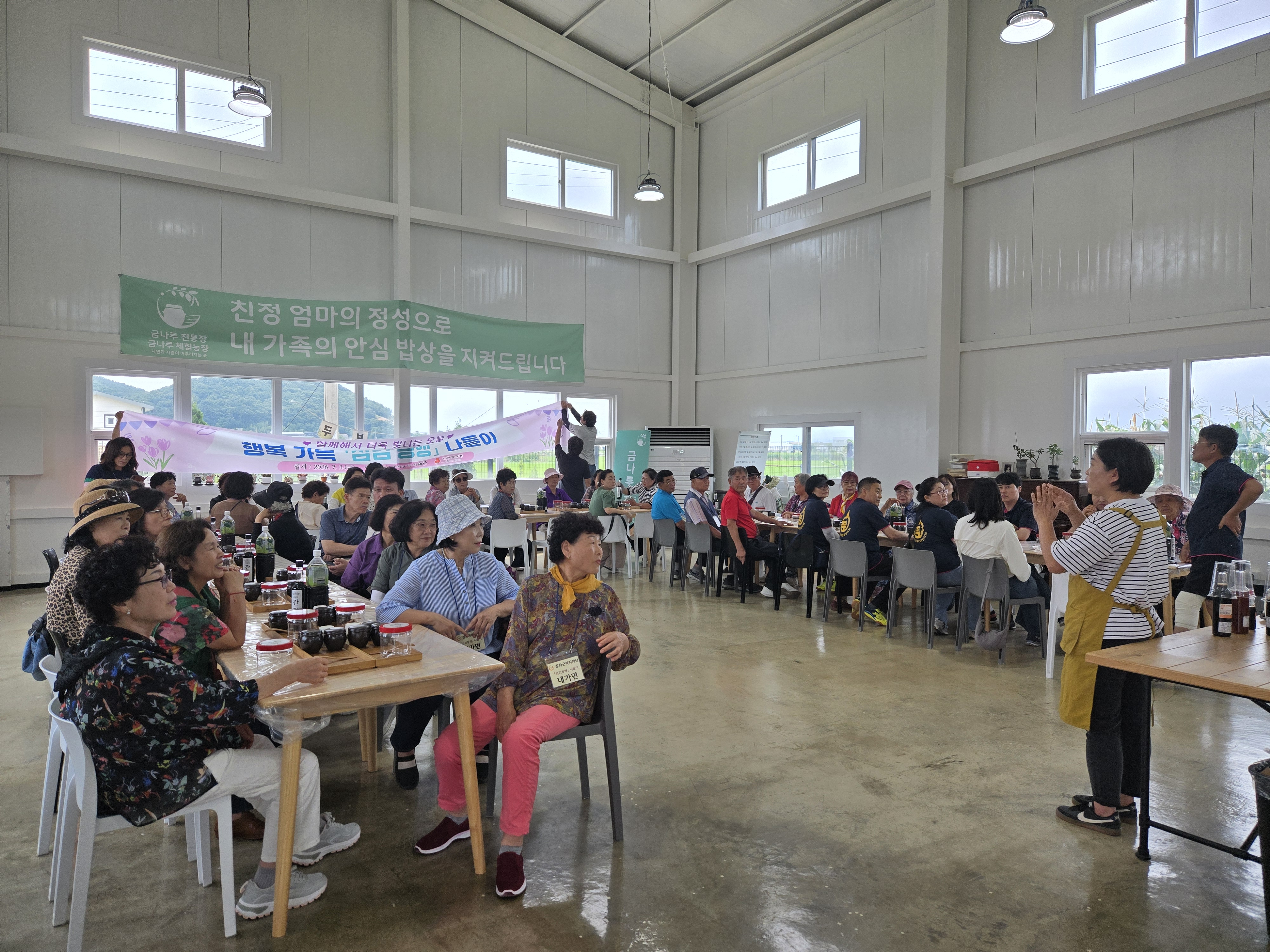  광복절_경축식_(20).jpg 이미지