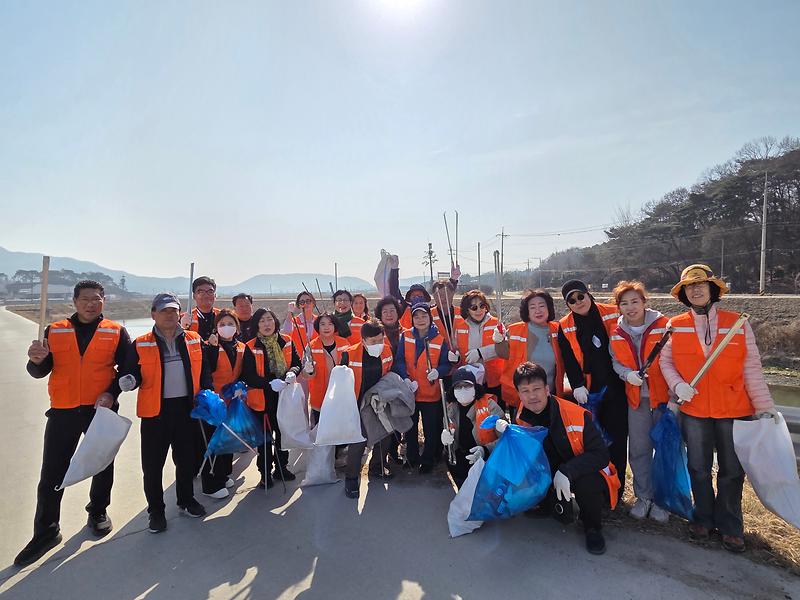 원더풀 복지봉사단 환경정화 활동 사진