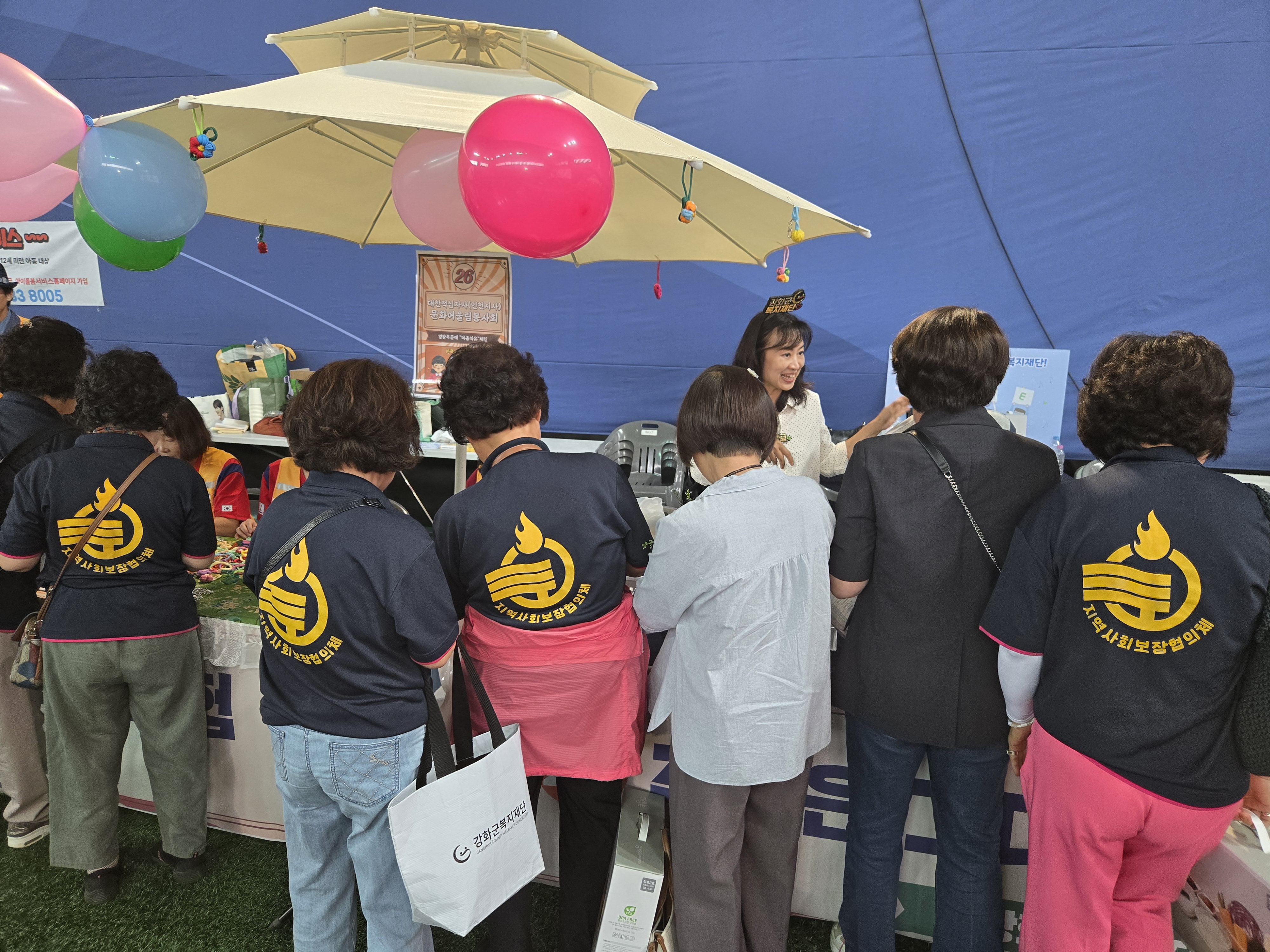  광복절_경축식_(20).jpg 이미지