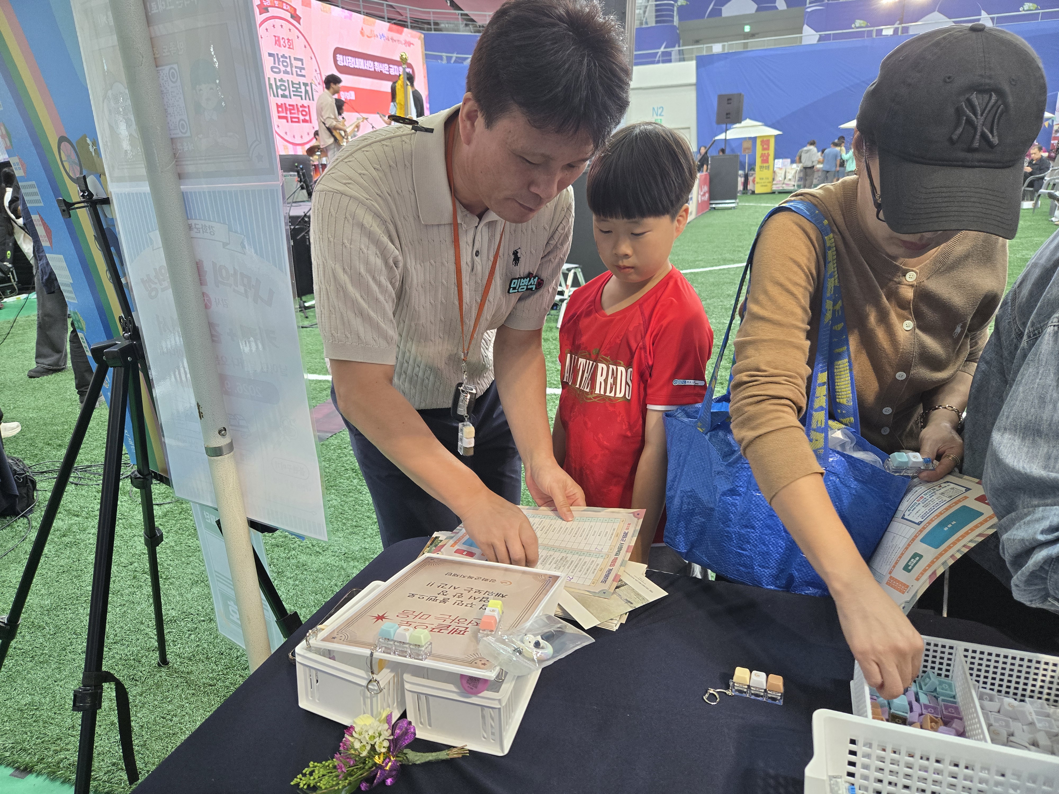  광복절_경축식_(20).jpg 이미지