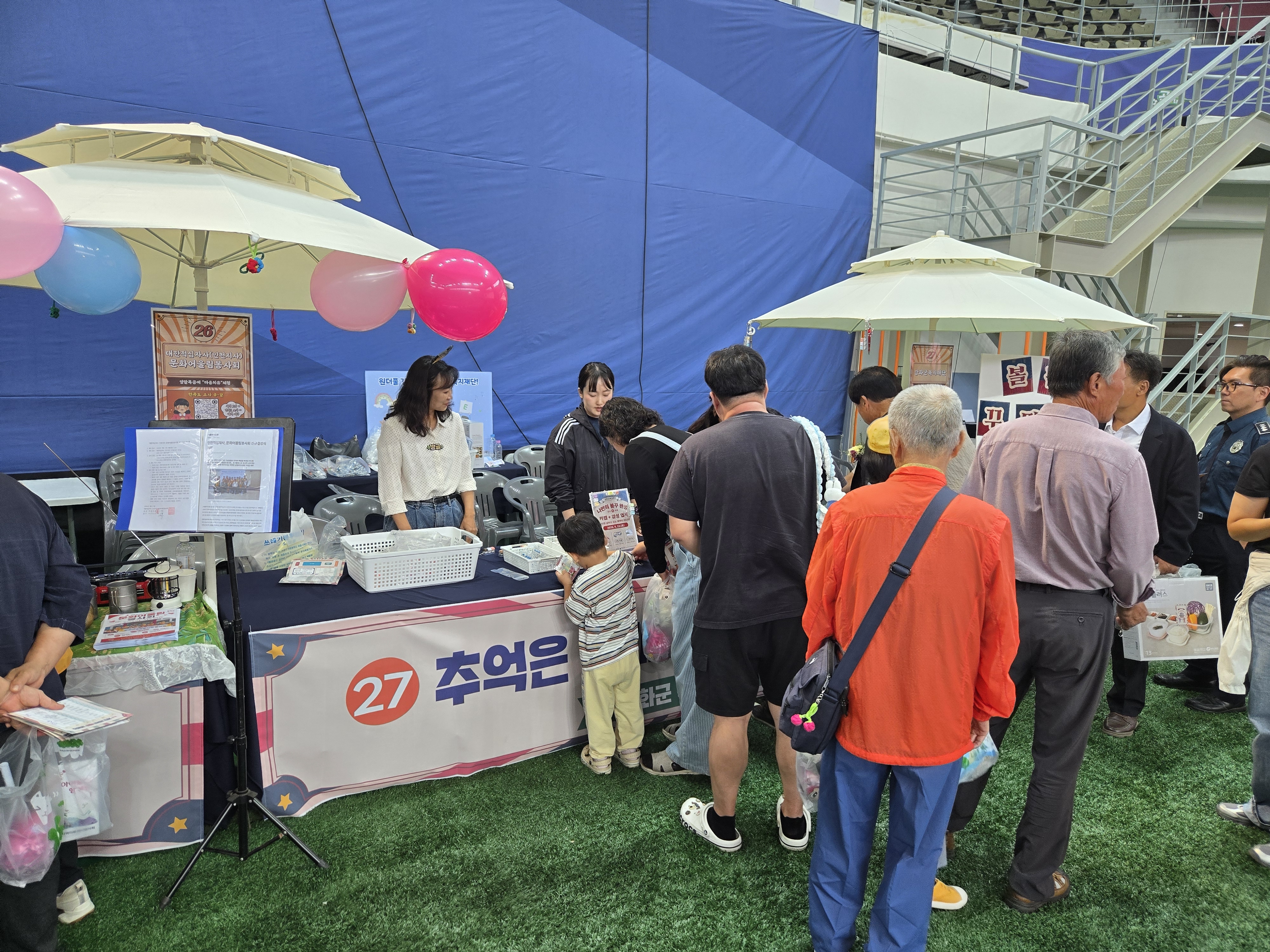  광복절_경축식_(20).jpg 이미지