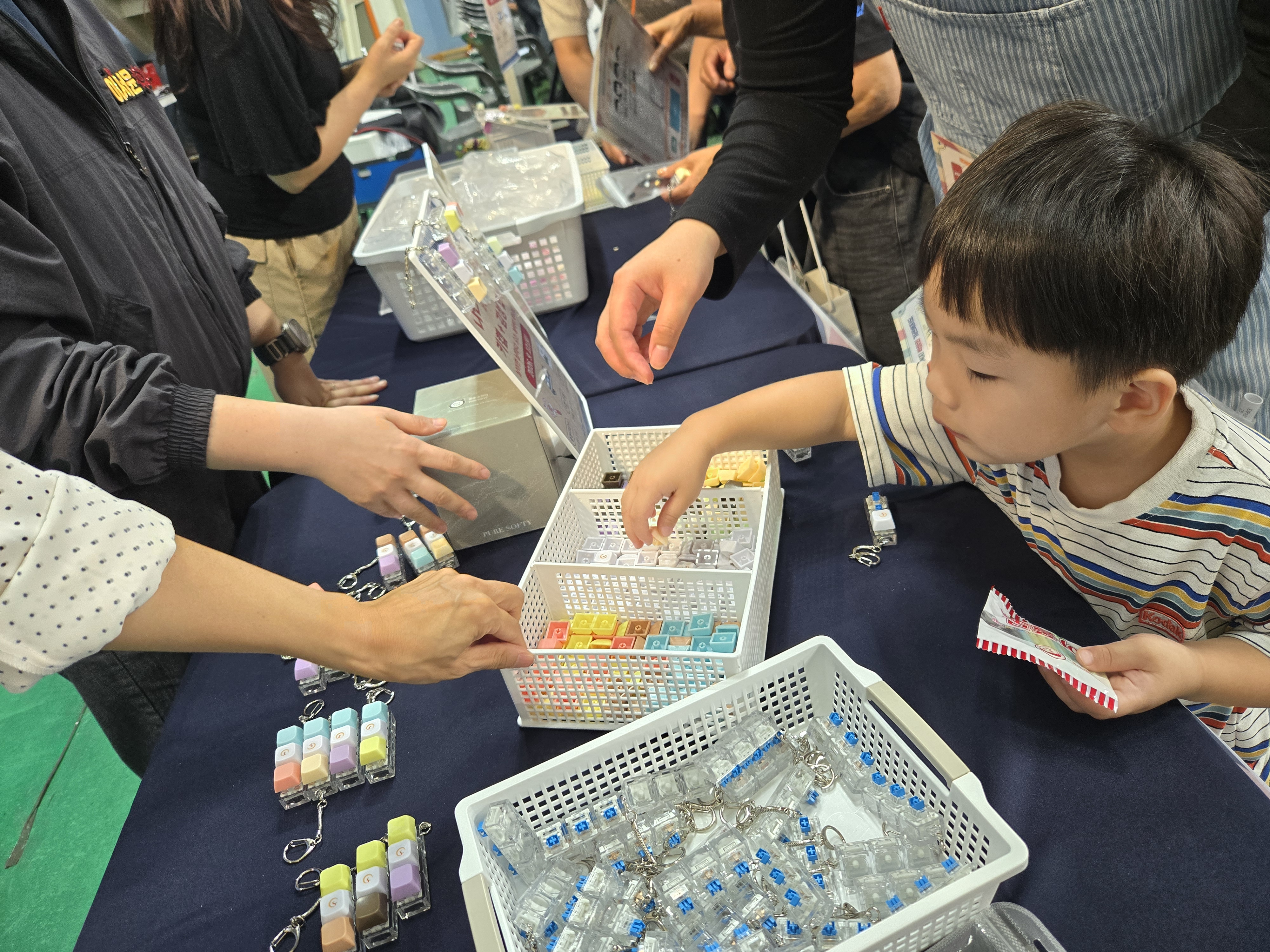  광복절_경축식_(20).jpg 이미지