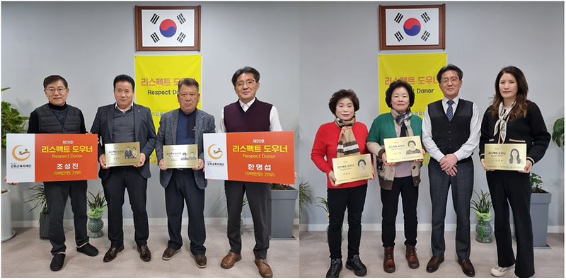 기탁식.png 이미지