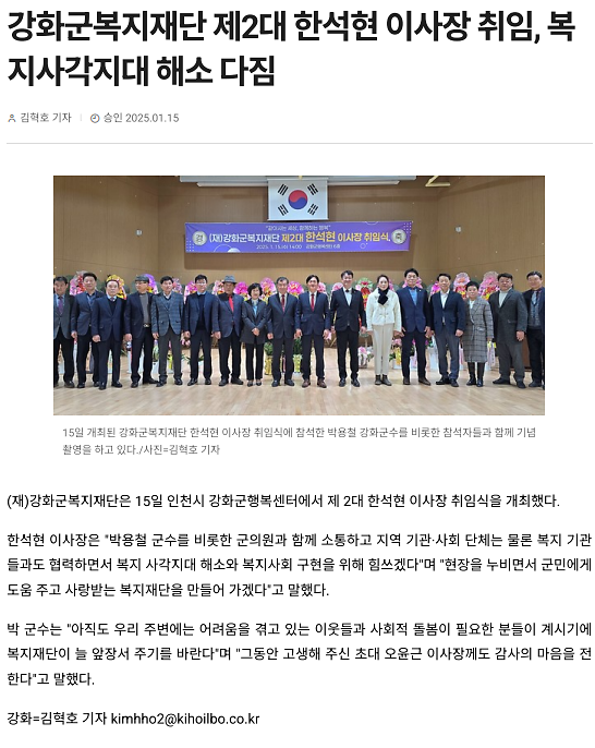 보도자료1.png 이미지