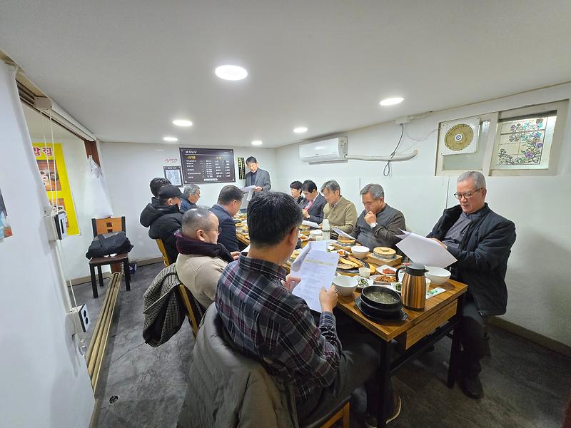 강화군복지재단 출입 기자 간담회 개최 사진