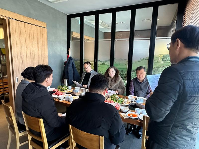 기자단_간담회(2.19일)2.jpg 이미지