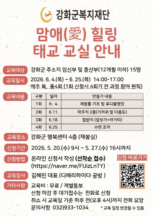 맘애